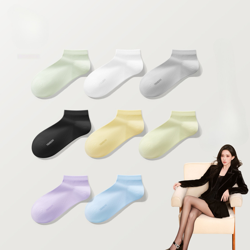 [10A Antibacterial] Three Trees Socks Women's Short Socks Summer Thin Cotton 10A Antibacterial Anti-Odor Anti-Slip Boat Socks
