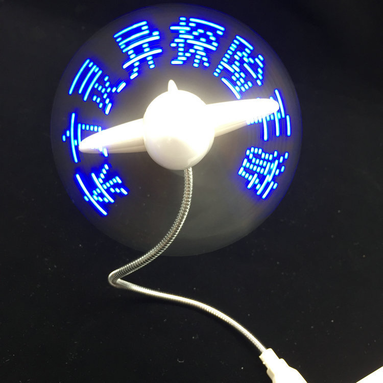 クリエイティブusb蛇形飛行機造形ファン広告diyフラッシュ発光ファンフラッシュファン|undefined