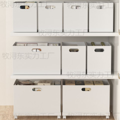 日式书架直角收纳盒家用大号橱柜整理箱零食玩具塑料箱文件收纳筐