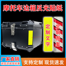 β�䷴���N��Ħ��܇߅�䷴���N�ɹ��X�Ͻ�β��C܇ҹ�g��ȫ��ʾ�N