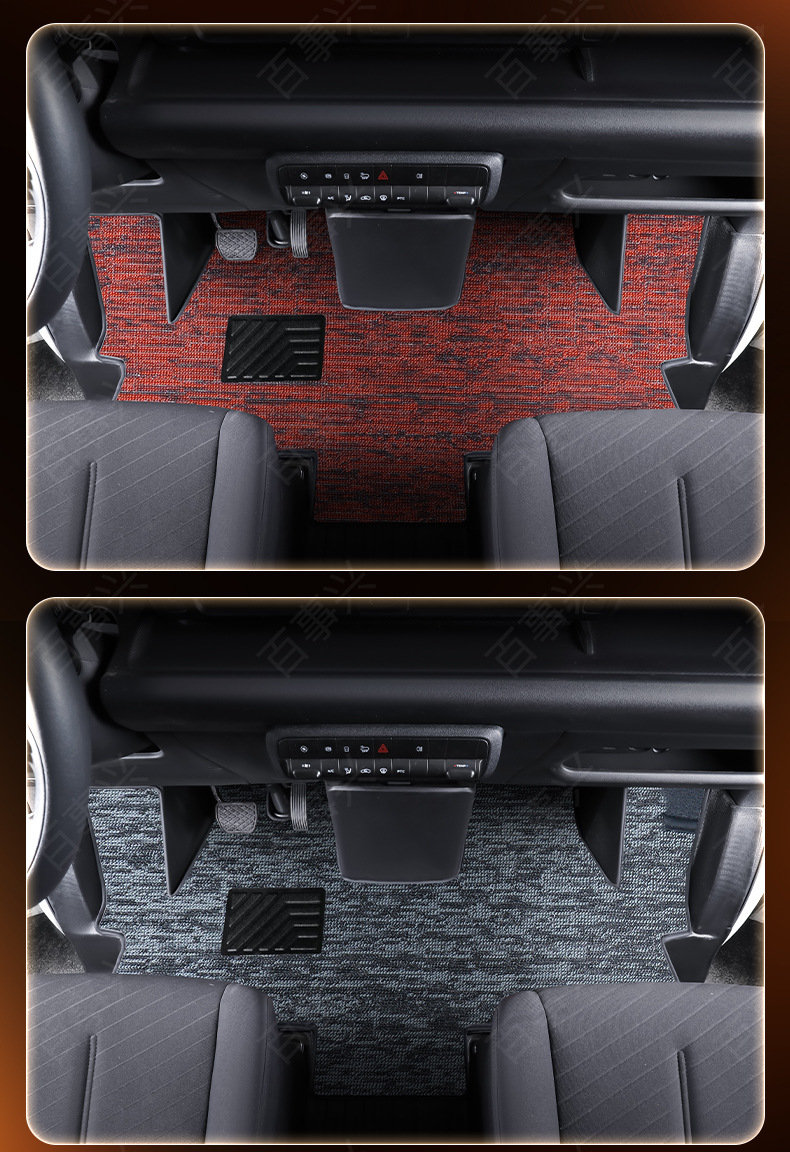 Suitable for Changan Kaicheng V919 Trunk Mat, Special Passenger Version/Cargo Version Car Mat, Tpe Car Floor Mat