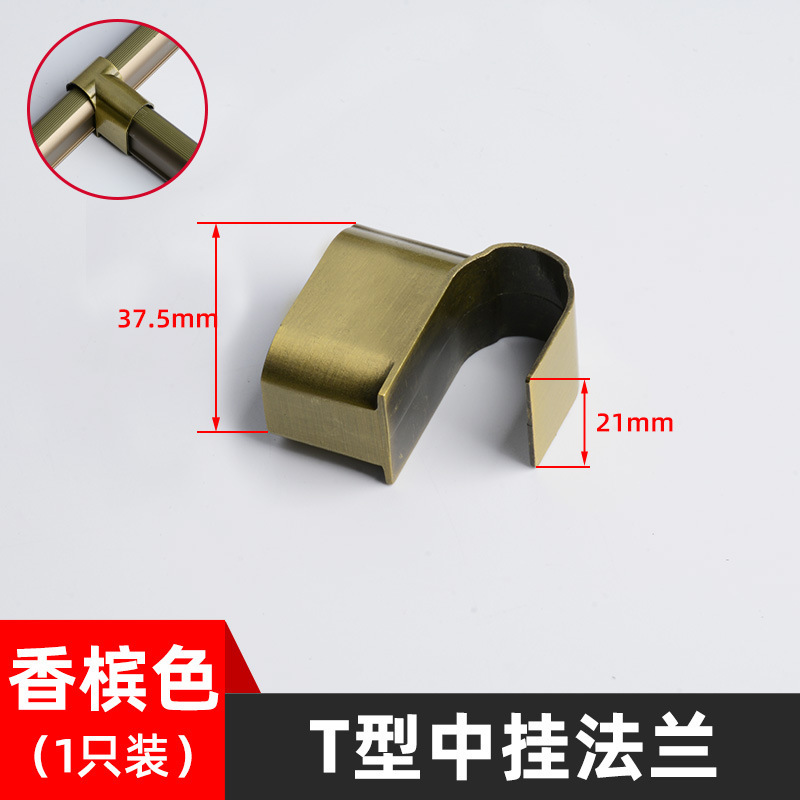 Hanging buckle-champagne color