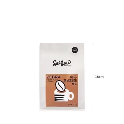 커피콩