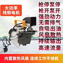 ���ʲ���늄ӳ��ͱ�12V24��220V����550W�ͱü��͙C���͘��ͱ�