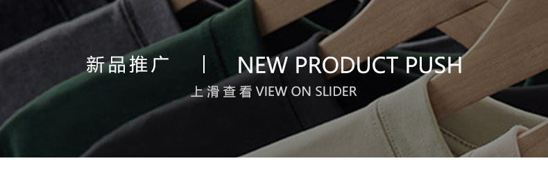 Quần jeans ống đứng nam dáng suông chất liệu Lyocell Tencel mỏng nhẹ mùa hè — Màu xanh lam nhạt chi tiết 4