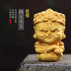 【Four Heavenly Kings】Huangyang Wood Carving Q-version Handheld Pendant Home Decor Craftsmanship Gift Solid Wood One-piece Shipping