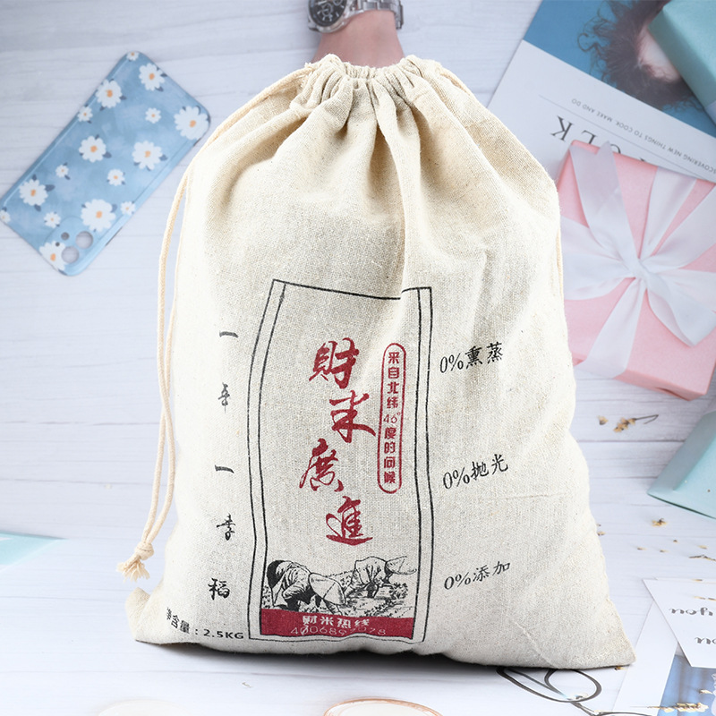 供应帆布束口大米包装袋现货抽绳纯棉布收纳袋食品零食包装袋便携