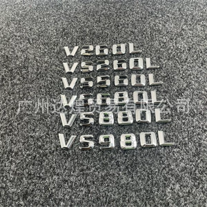 Mercedes-Benz 15-16 Vito V-Class Vs500Lvs680Lvs560L Üçölçülü Arxa Hərf Emblemi