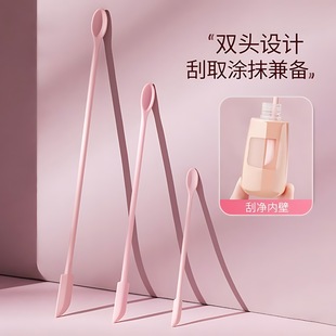 New Cosmetic Mini Scraper Scraper Silicone Double Head Small Tip 3-piece Cosmetic Bottle Silicone Scraper