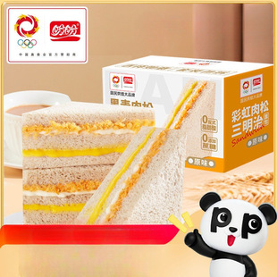 ��Ʒ�����κ���������������������߅��˾�I�B�������e��ʳ