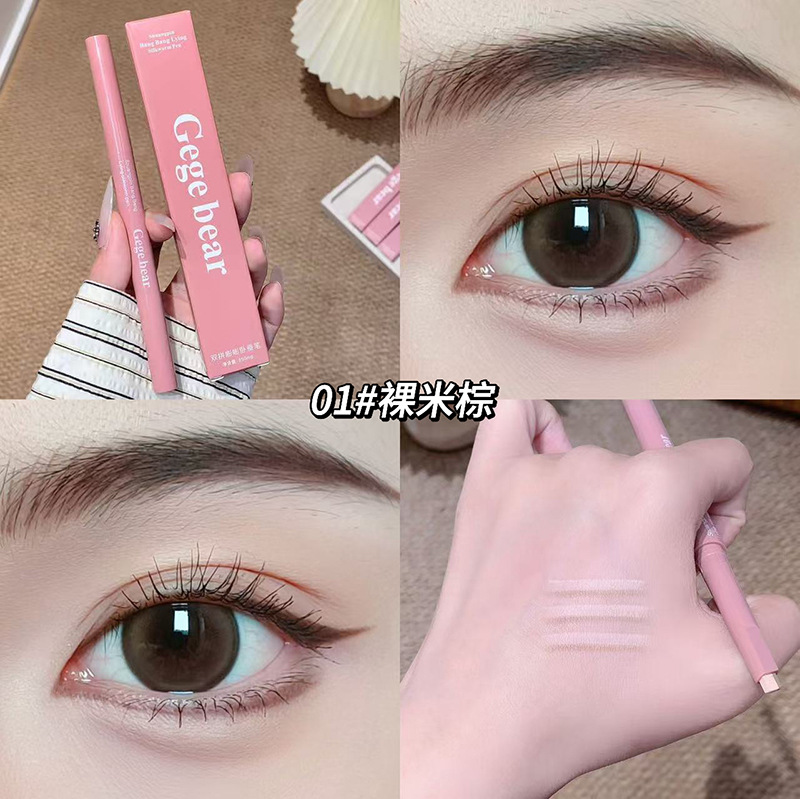 Gege oso doble pluma de seda de cama brillante delinear sombras de resaltos impermeables de doble cabeza madre sensación de pluma de seda de cama image 7