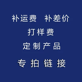杯套/壶套/保温套;收纳袋收纳包;旅行包袋