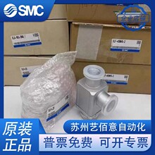 SMCԭװ����շ�XLH/XLA/XLG-16/25/40/50/63/80/100D-2M9NA-XF1A