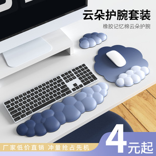 녶���ˉ|�o�����z����|��Xӛ�����I�P�Нu׃��logo��ˉ|�羳