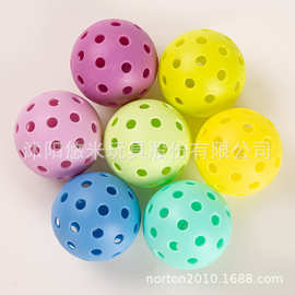 现货马卡龙色系多彩球拍配球Pickle ball 40孔26孔匹克球PET洞洞