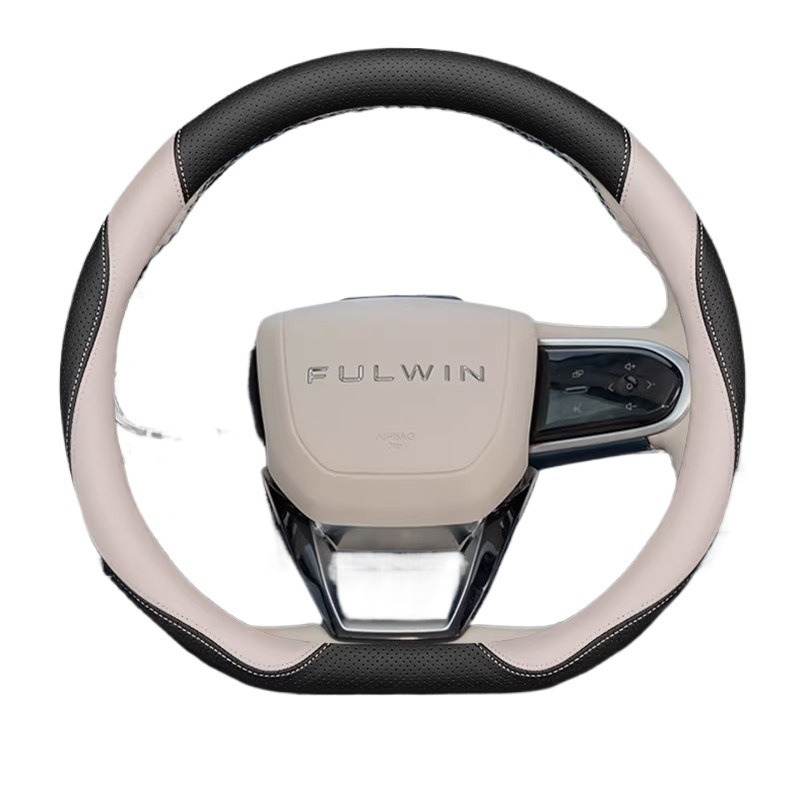 Fengyun T9, Arrizo 8: Steering wheel cover