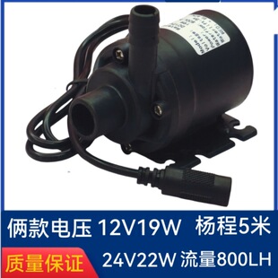 ֱ���x��ʽ�oˮ�������RͰ�����ô�������Ħԡ��ˮ��12V24V�RͰ��
