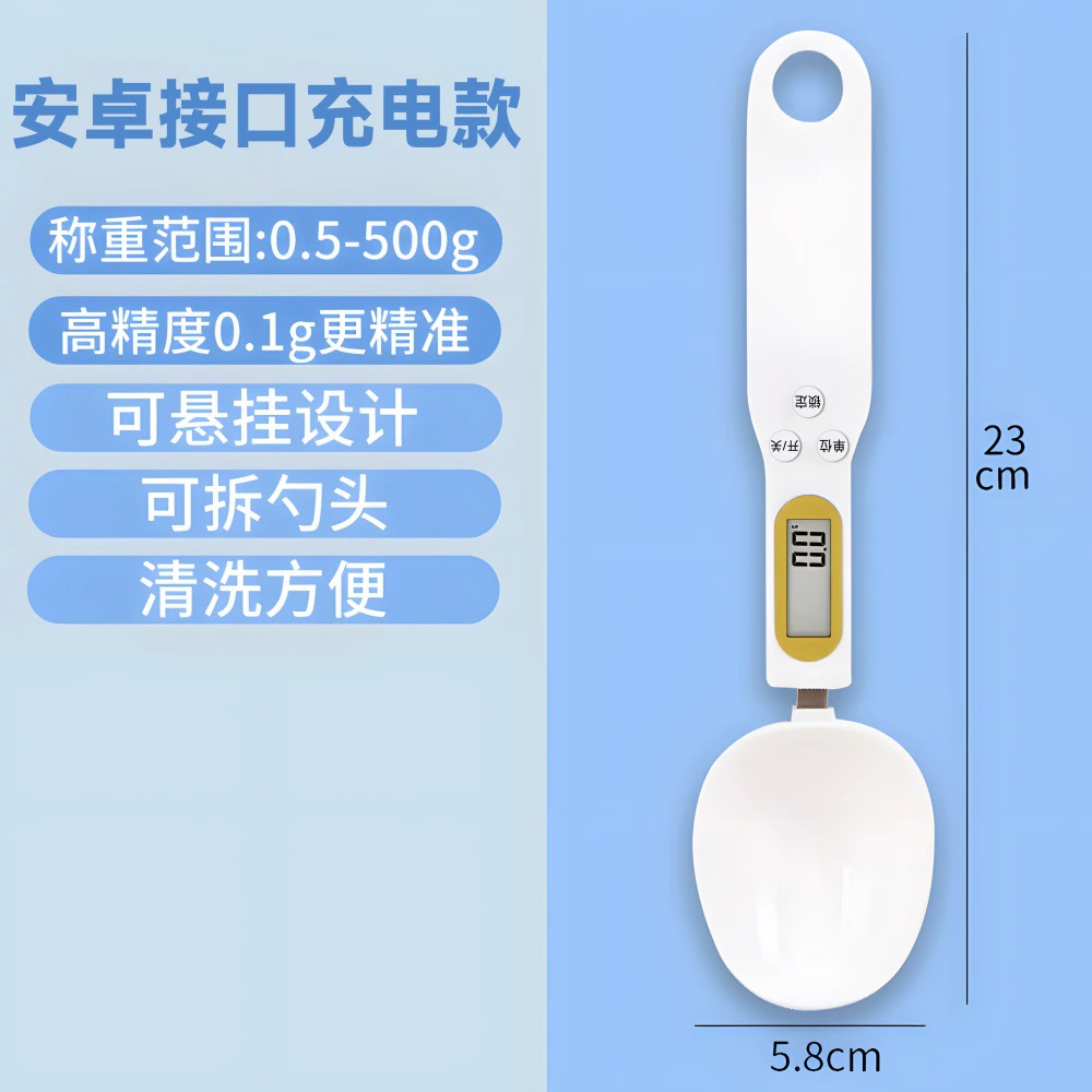 Spoon Scale USB Rechargeable Mini Electronic Kitchen Scale, 0.1 g Precision, 500–1000 g