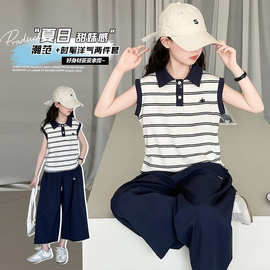 女童夏装套装2026新款女中大童洋气条纹POLO衫薄款阔腿裤两件套潮