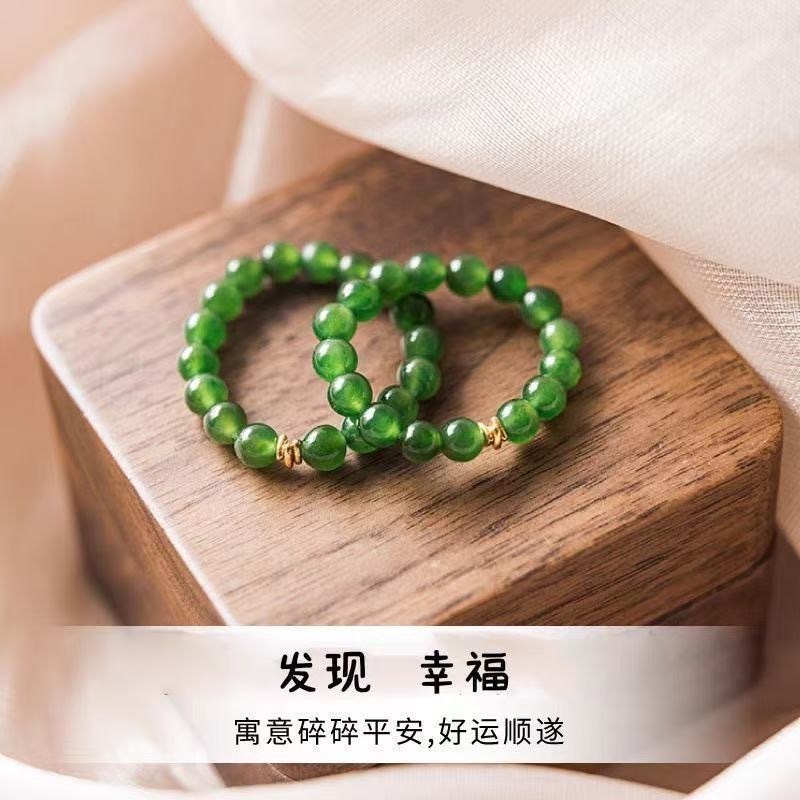 2026 New Model Green Beaded Ancient Style Ring, New Chinese Style Tail Ring, Couple Ring, Versatile and High-End