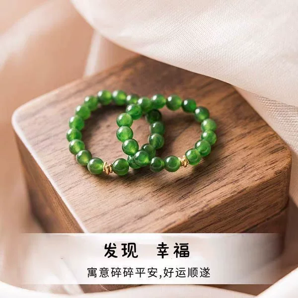 2026 New Model Green Beaded Ancient Style Ring, New Chinese Style Tail Ring, Couple Ring, Versatile and High-End