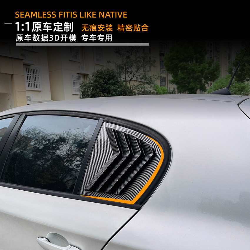 Pegatina Persiana de Ventana Triangular para BMW Serie 1 E87 Plástico ABS Autoadhesivo Sin Residuos