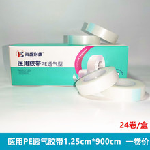 �t��͸���z���t��͸����˺�̶���ճ��PE�p��Ƥ�N���z�����z��