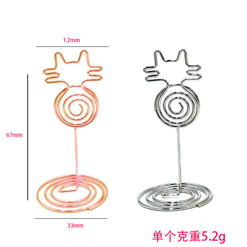 Cartoon Cat Business Card Holder Creative Desk Card Seat Holder Metal Notepad Clip Message Clip Wedding Photo Clip
