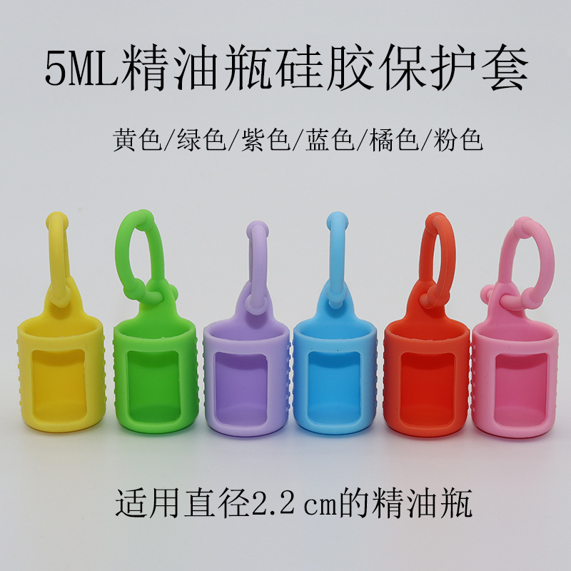 5ml,10ml,15ml botella de aceite esencial cubierta de silicona botella de cuentas de aceite esencial cubierta protectora 6 colores un conjunto