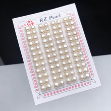 诸暨淡水珍珠颗粒7-7.5mm半孔珍珠馒头珠手工diy面包珍珠耳钉批发