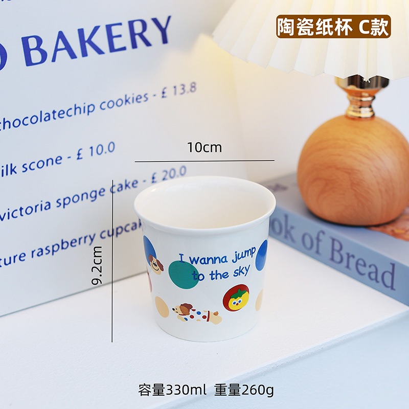 Cartoon party tazas de papel de cerámica lindas para niños mano pudín taza de yogur taza de helado taza de cerámica de gran capacidad