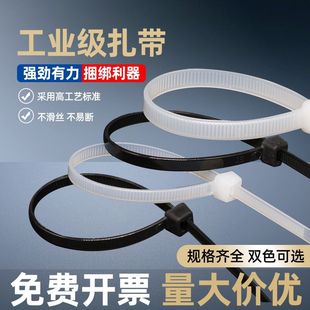 ���iʽ��������4*200mm��������������̖����������������ɫ��ɫ