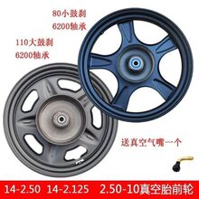 ���׿�늄�܇14-2.5݆Ȧ݆ݞ��С�Ąx2.5-10�Ӻ�݆��܇Ȧ�Ȧ