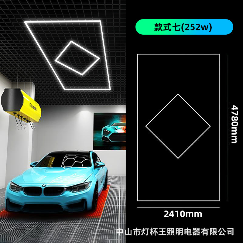 Luz de nido de abeja led gimnasio transfronterizo lámpara de estación de peluquería empalme lámpara hexagonal impermeable al por mayor lámpara de lavado de autos