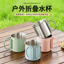 ����304�Ӻ��P䓿ڱ�����ˮ�����w�豭�����y�ۯB��Ҏ���