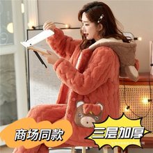 ɺӼӽq˯A޷mqŮʿӺɐ۱ůҾӷb