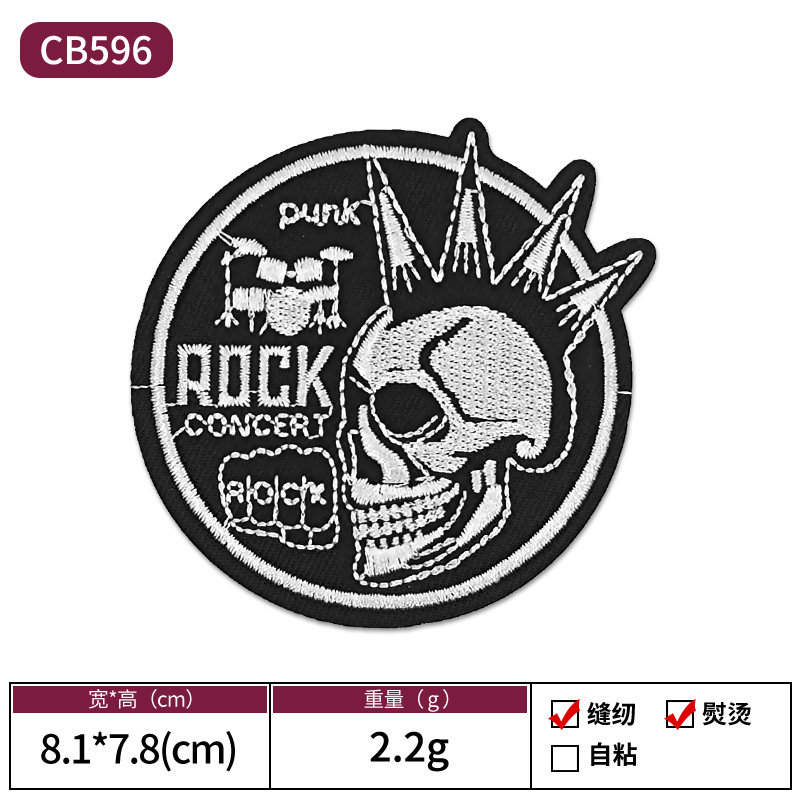国境を越えた売れ筋白黒ロックパンクスタイル刺繍スカル布パッチ衣類装飾パッチパッチ|undefined
