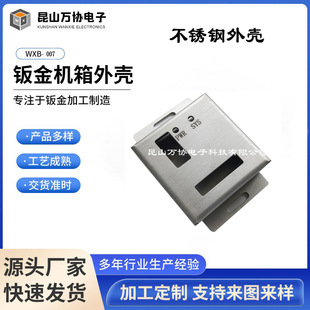 ���P��⚤���ٺ��Ӄx���x��C�䶨����·�����PCB�⚤�����ۏ�