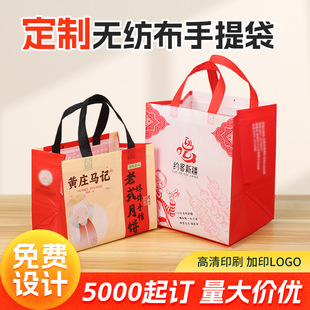�o�����決������YƷ�����������logo�����̲走����Ʒ���u����
