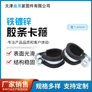 12mm���F��\�pƬR���z�l�����׏�M5�����p������ˮ�܊A���a�S��