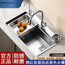 �W�t�p�܉�N��ϴ����Ӻ�304���P䓶๦���ֹ����zˮ�ۆβ�