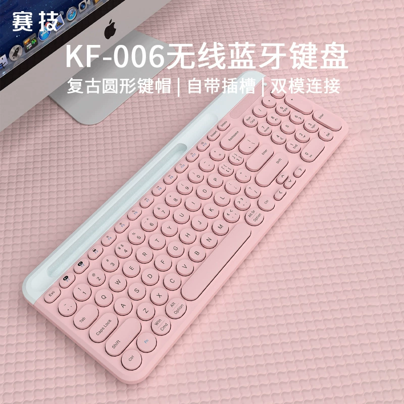 Клавиатура, планшет, промышленный ноутбук, паз, 4G, Bluetooth