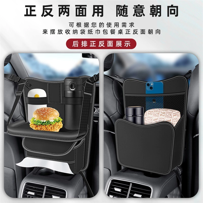 Сумка для хранения среднего сиденья автомобиля, подвесная сумка для хранения автомобиля, многофункциональное хранилище для центрального управления, принадлежности для хранения переднего ряда автомобиля