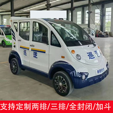 ����Ѳ��܇���ŷ��]ʽ���T5���Ӷ�У�@��I���S8����݆늄�Ѳ߉܇