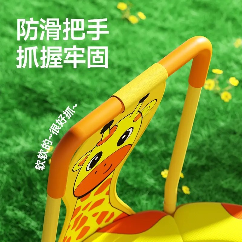 Steensens トランポリン ディアハオハオ Douyin 人気のトランポリン ジャンプトランポリン 子供のおもちゃ ホームドロップシッピング|undefined