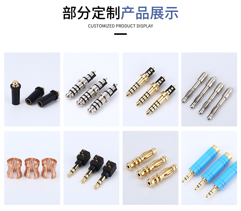 冠簧定/制鼓簧灯笼簧铍青铜材质鼓径Φ4.5-12.0冠簧爪簧-阿里巴巴