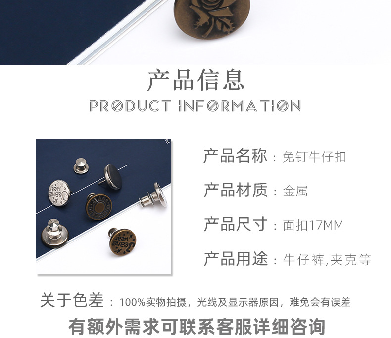 详情_02.jpg