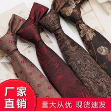 ��ʿ���Ÿ۷��Ứ8cm�ִ�������ɰ��ɻ����첿����ٴ�ʱ������