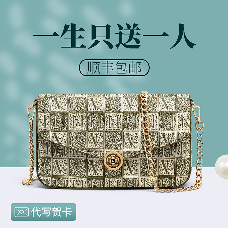 Women's Bags 2026 New Niche Designer Crossbody Monogram Bag Small Square Bag Popular Shoulder Bag Chain Bag