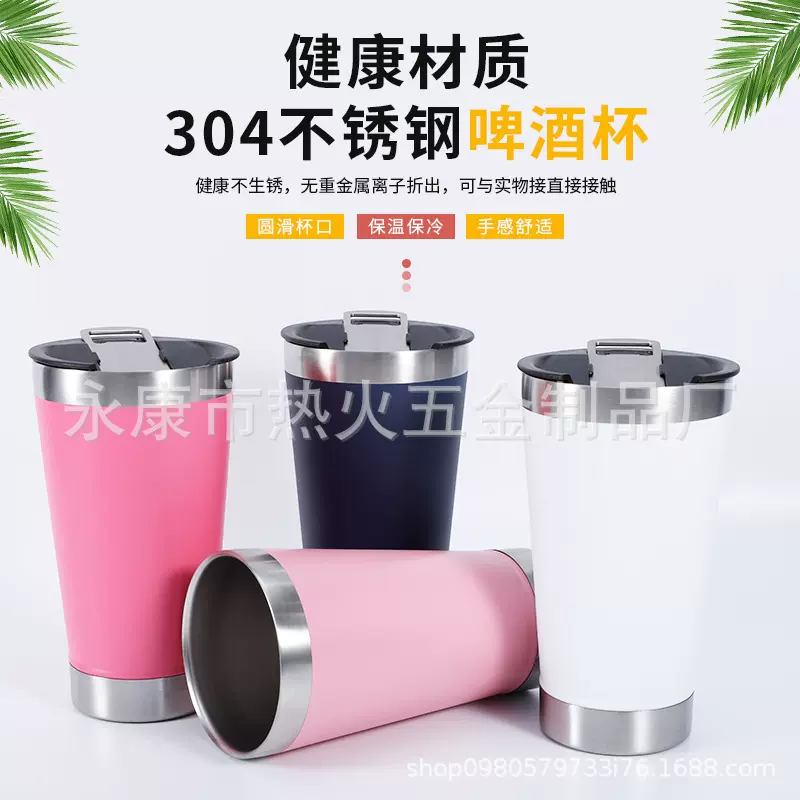 亚马逊双层304不锈钢保温杯锤纹带开瓶器啤酒杯电镀喷塑杯子定 制
